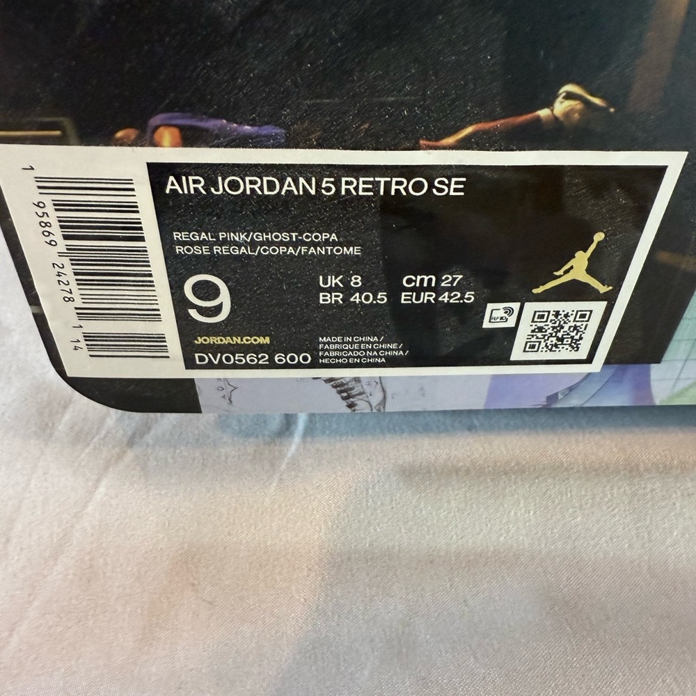 Jordan Pink and Silver Sneakers - Picture 2 of 6